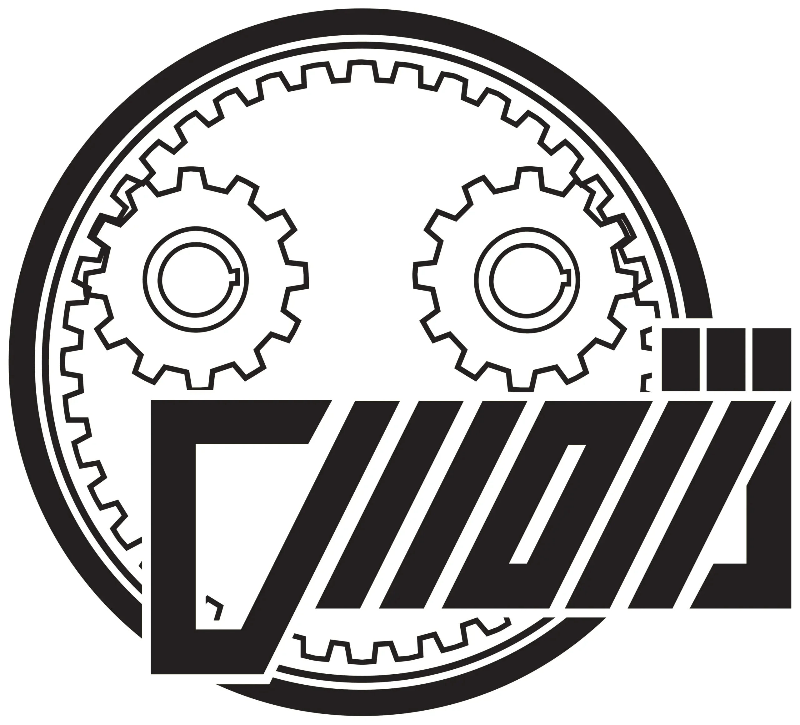 ماشین افزار شمس